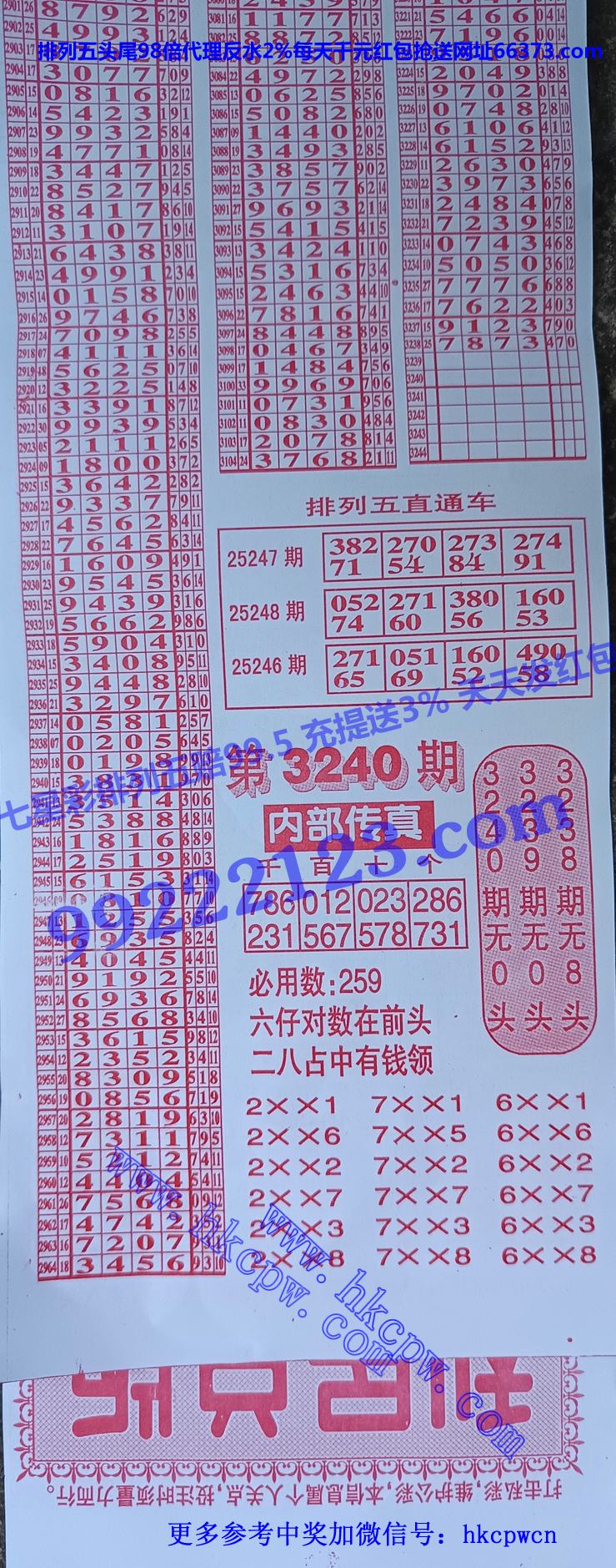 �����ܰ� (2).jpg