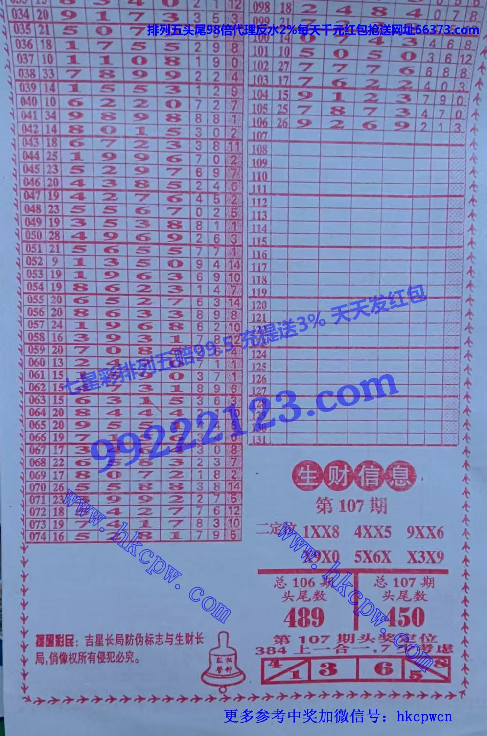 ���� (2).jpg