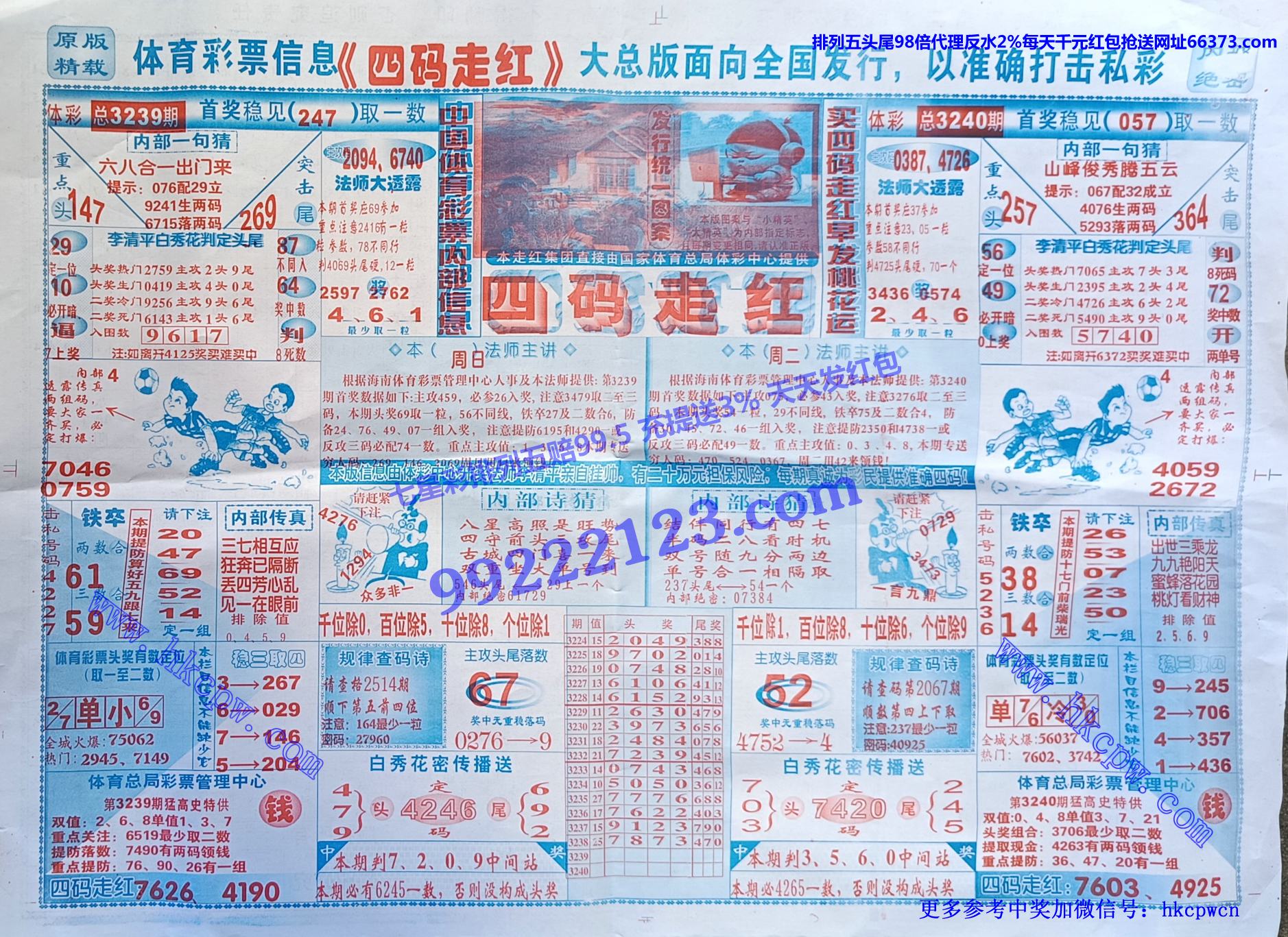 �����ߺ� (1).jpg