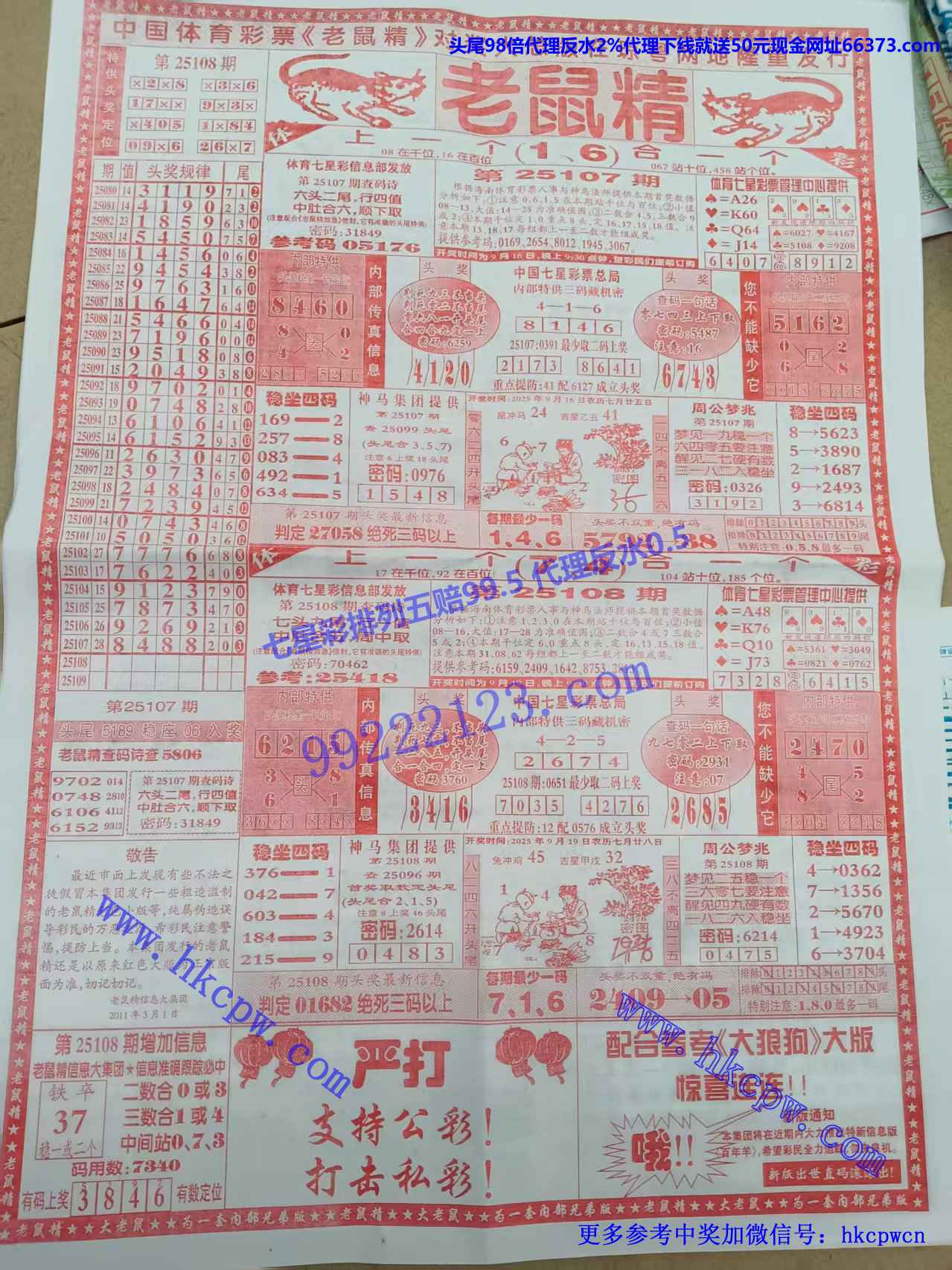 �����ŷ� (1).jpg