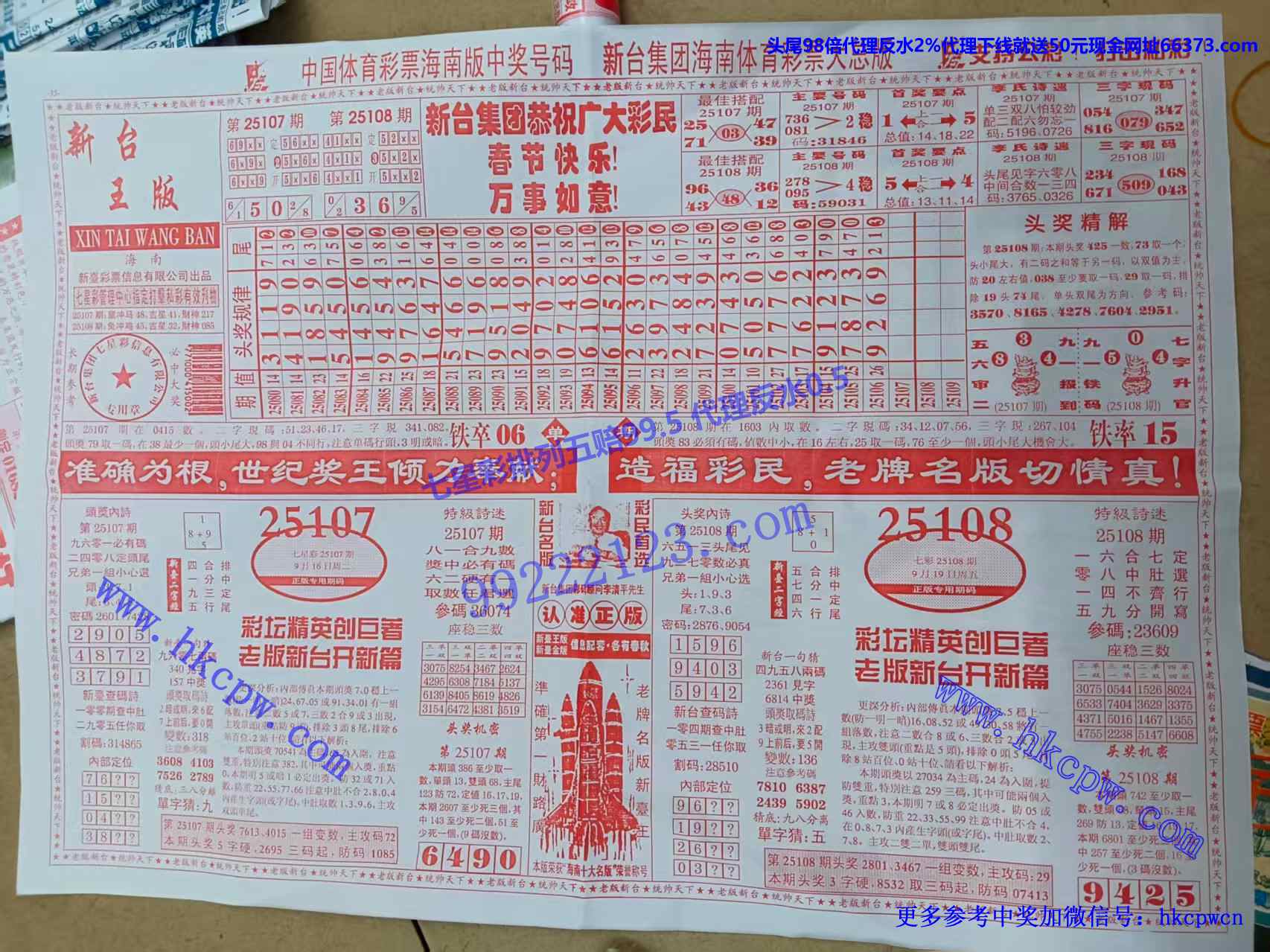 ��̨�� (1).jpg