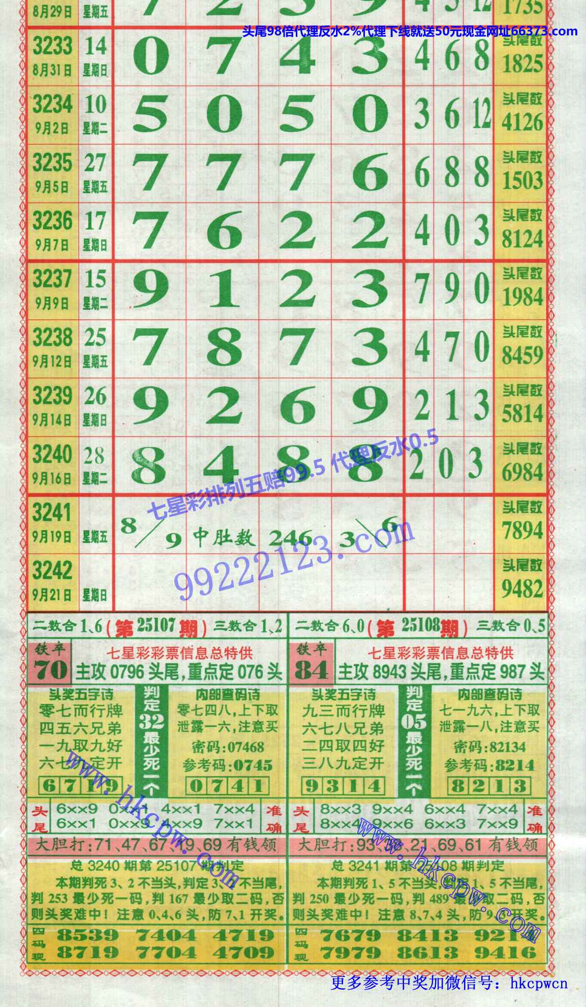 ���󾫳��� (1).jpg