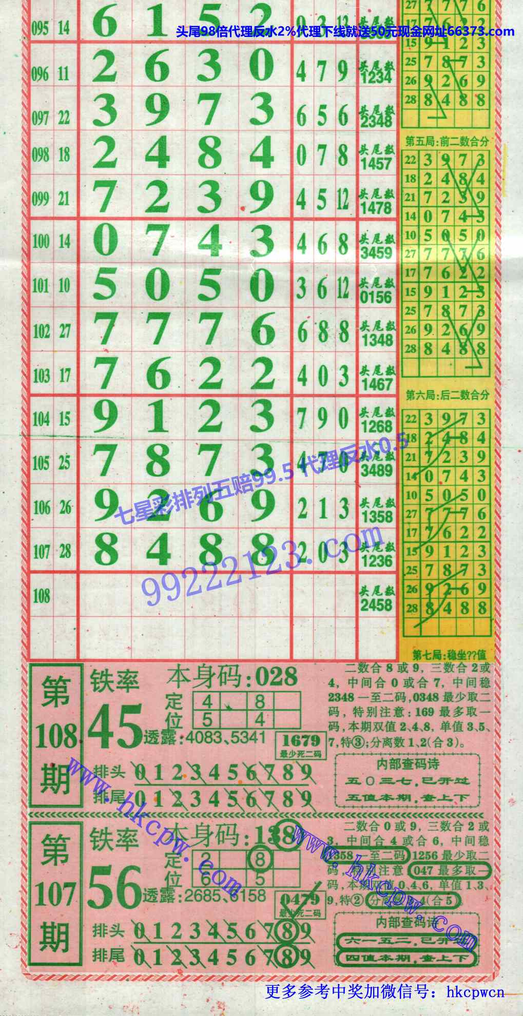 �������� (1).jpg