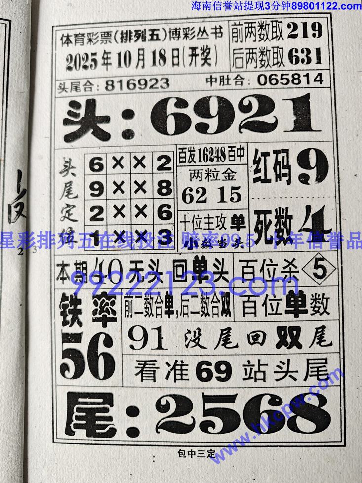 �������� (2).jpg