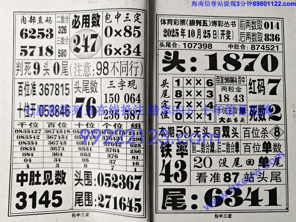 �������� (9).jpg