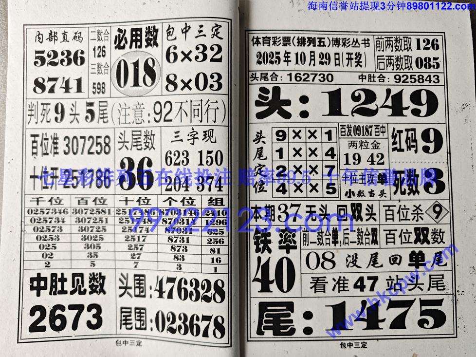 �������� (13).jpg