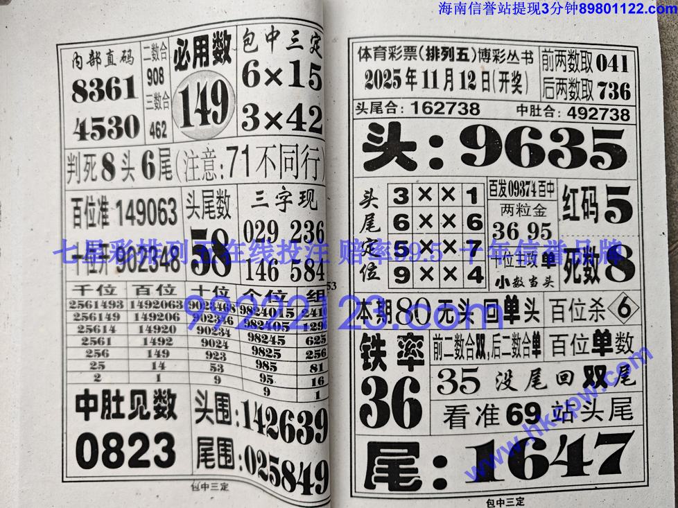 �������� (27).jpg