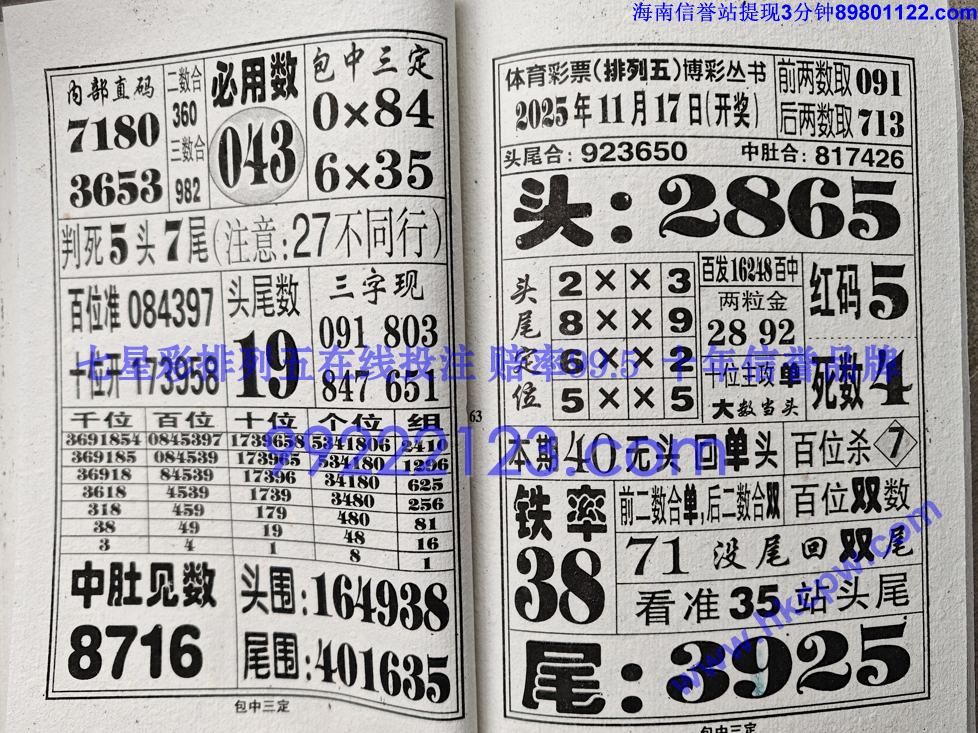 �������� (32).jpg