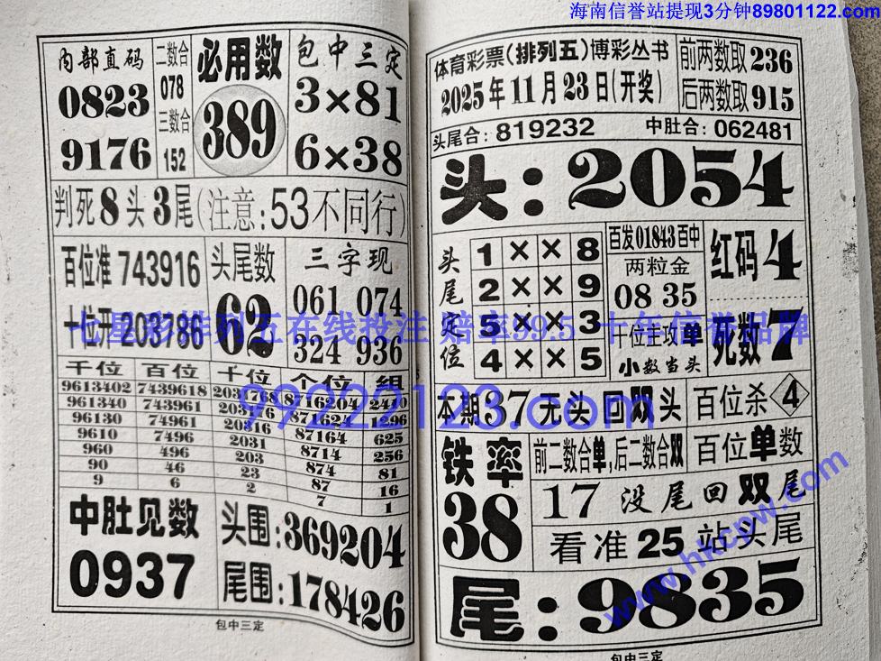 �������� (38).jpg