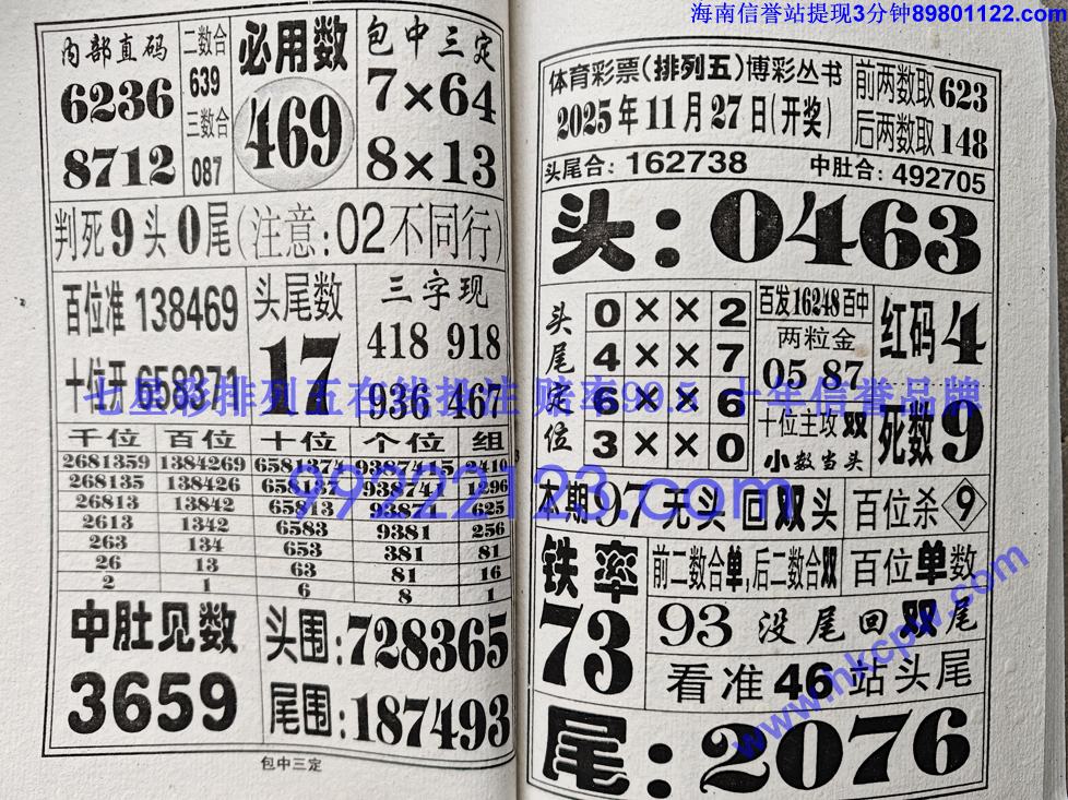 �������� (42).jpg