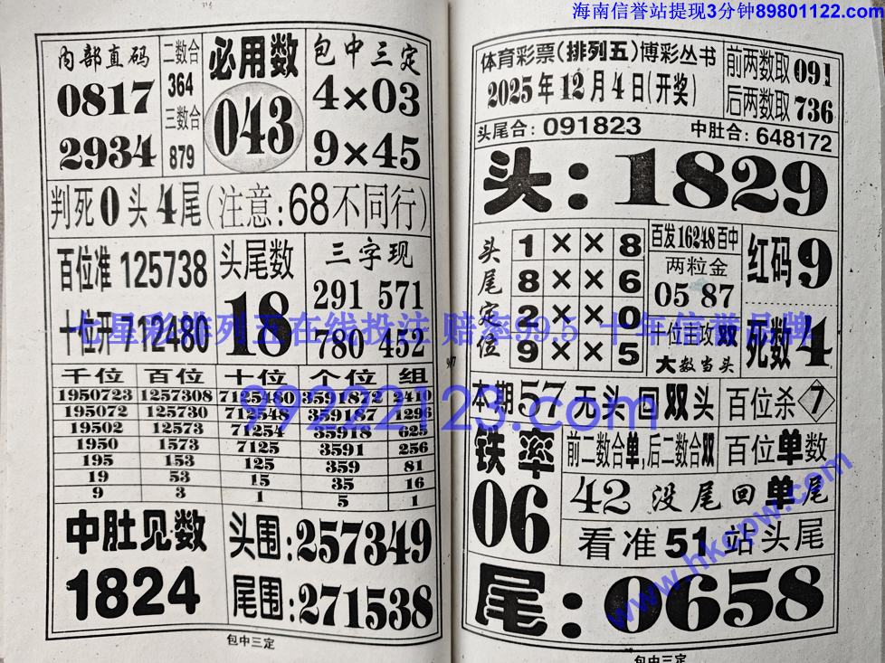 �������� (49).jpg