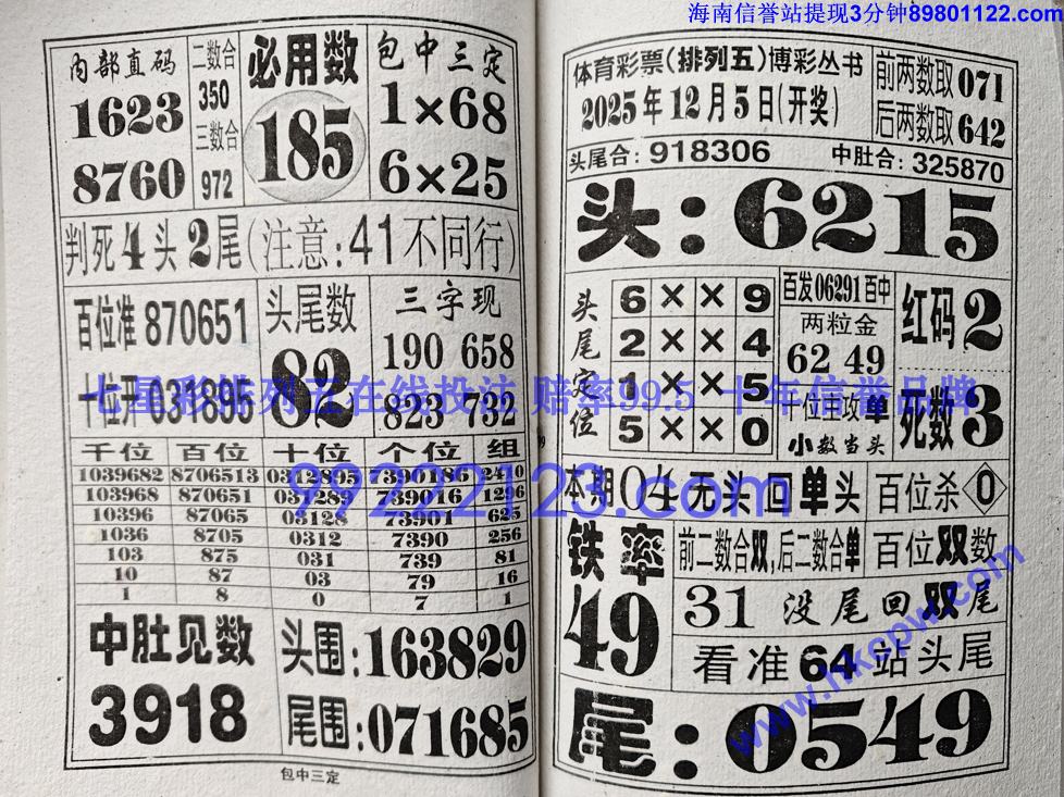 �������� (50).jpg