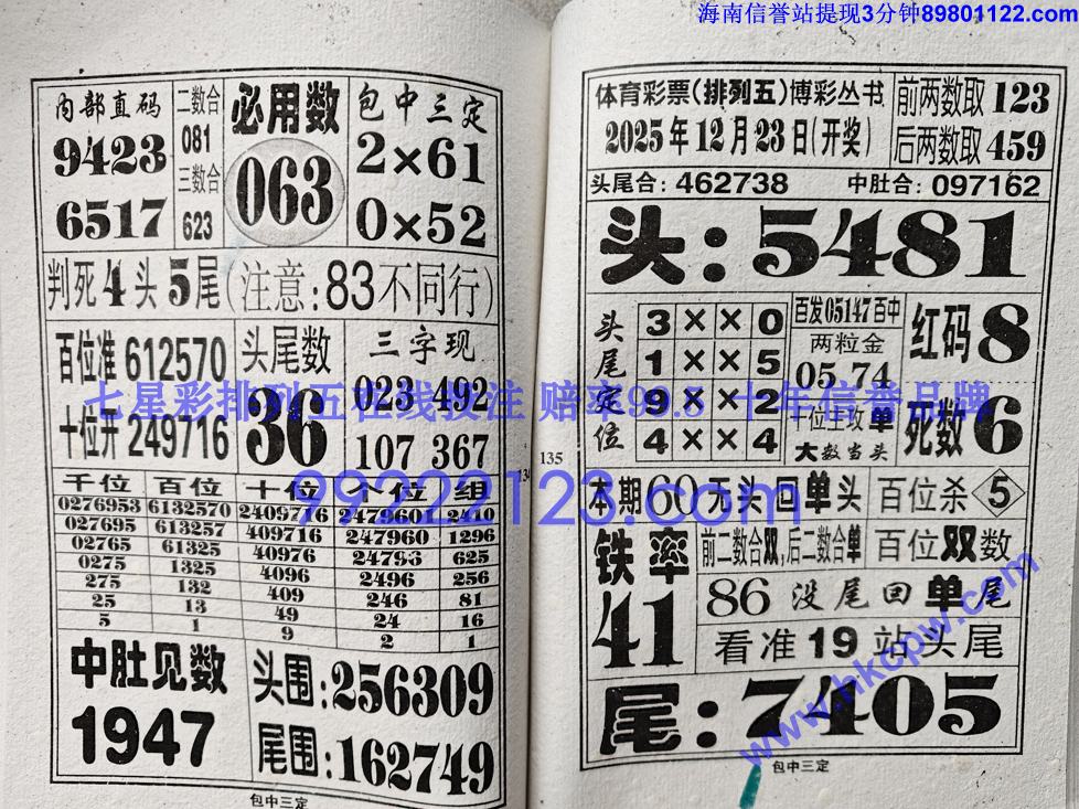 �������� (68).jpg