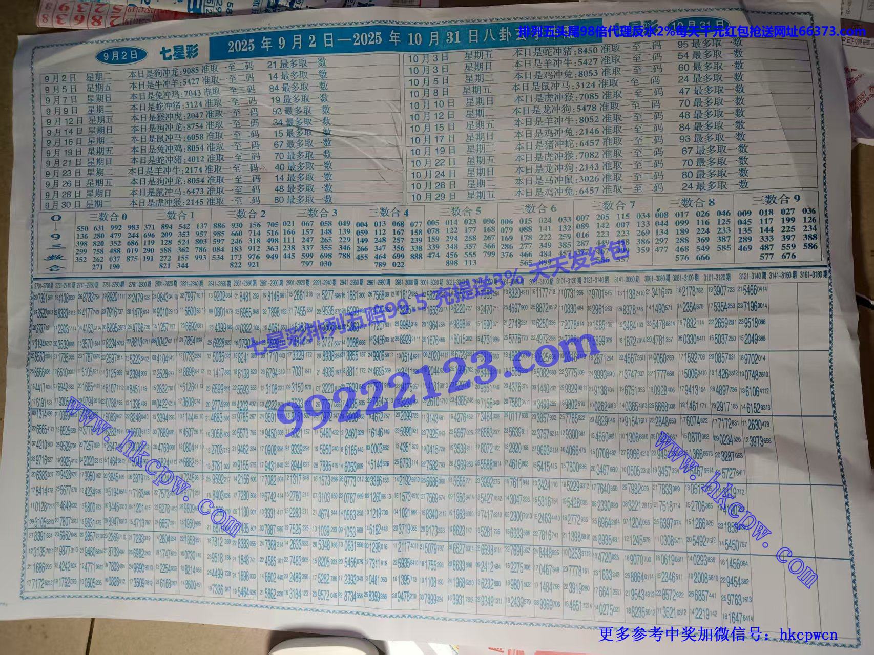 �ʽ���� (2).jpg