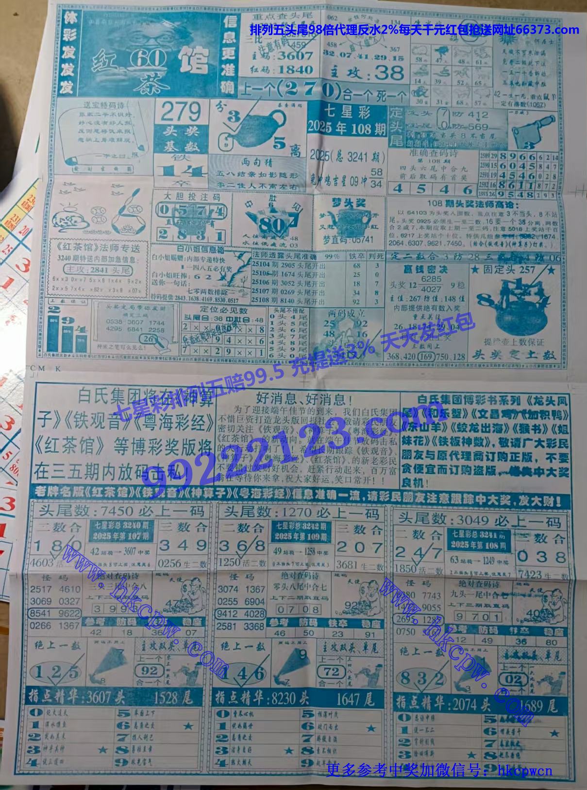 ���� (2).jpg