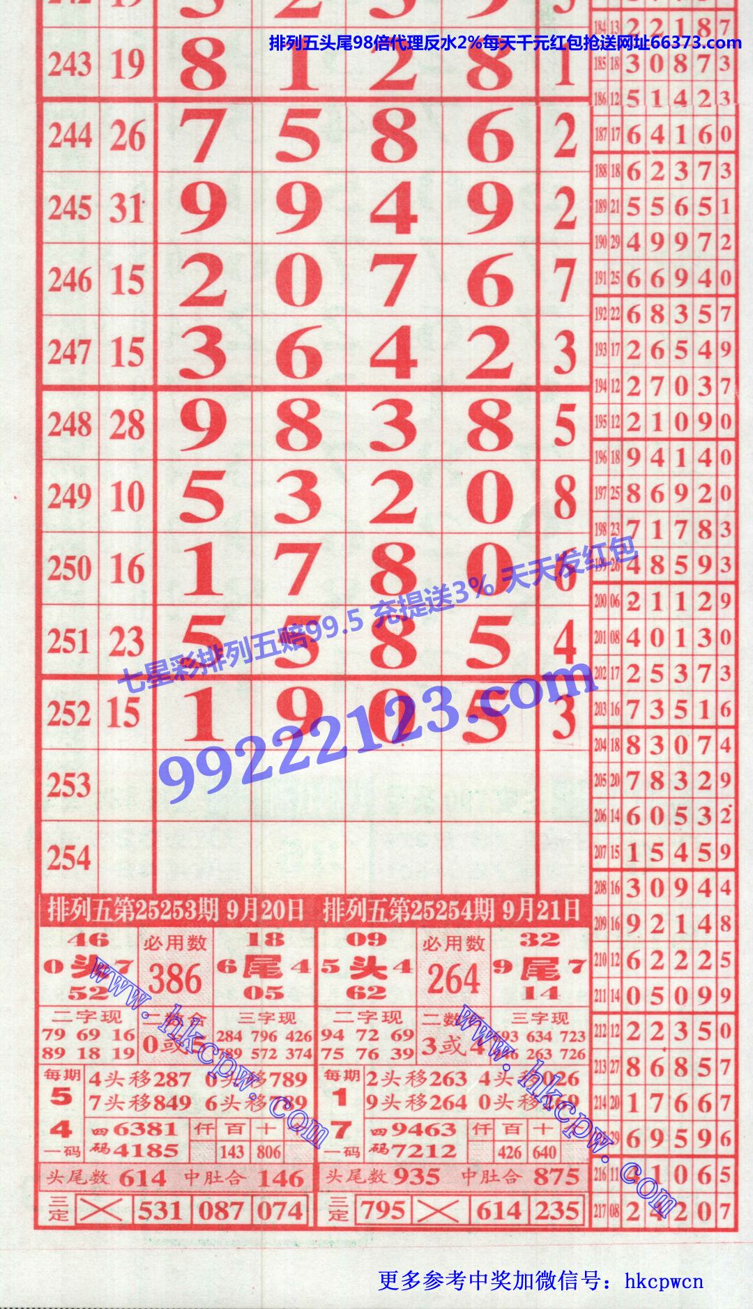 ����6 1������.jpg