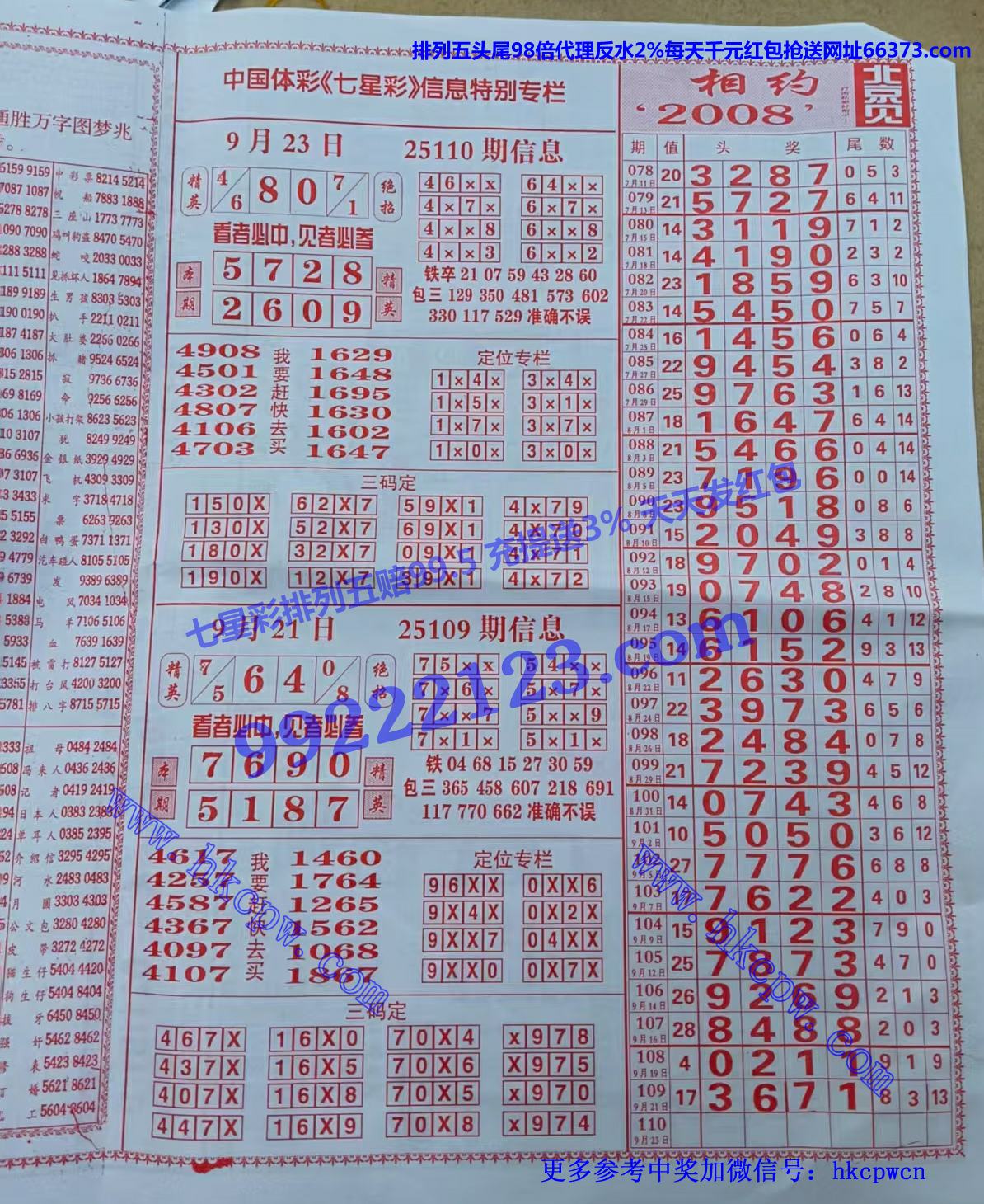 ��Ӣͷβ (2).jpg