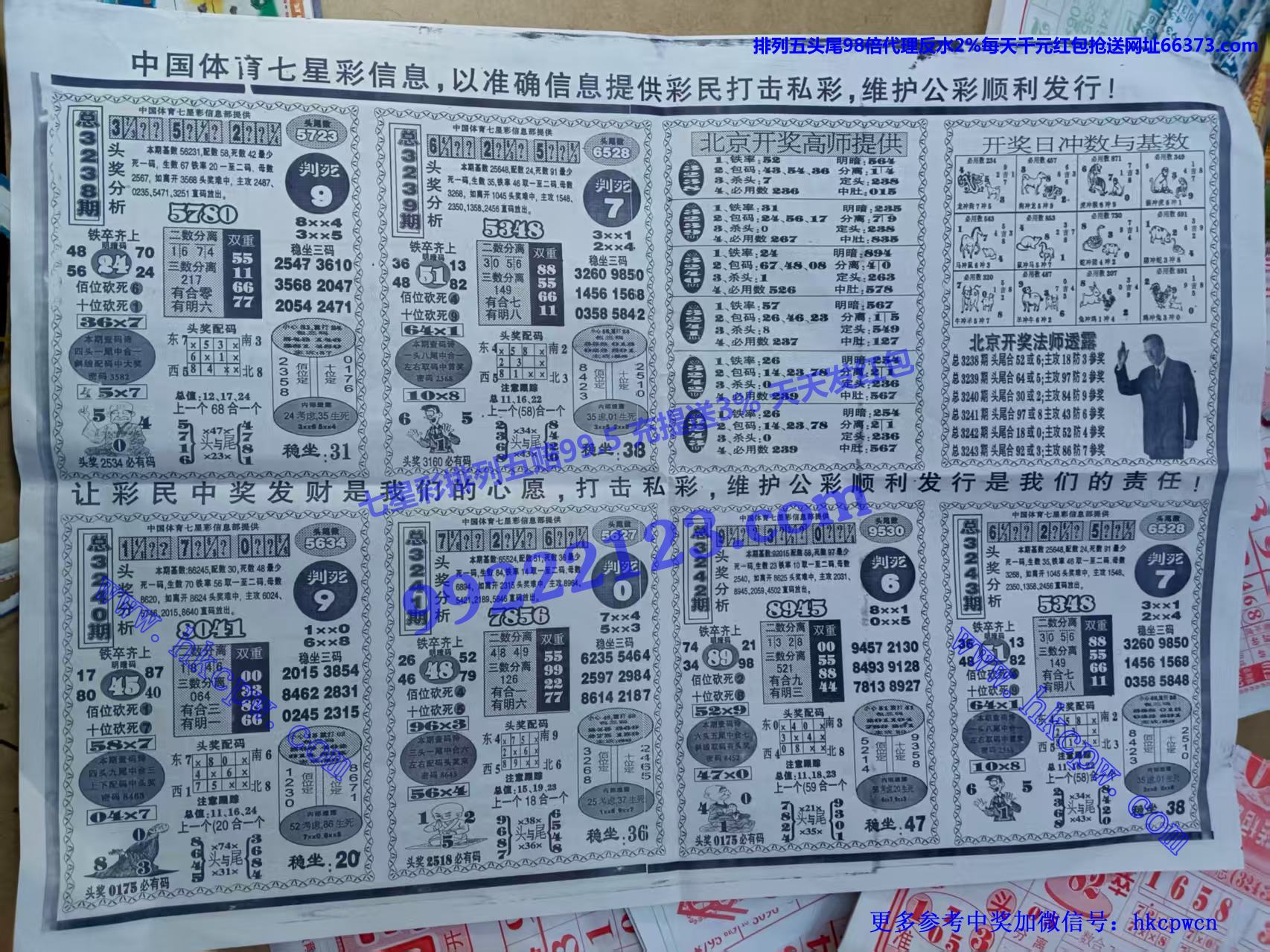 ����ͷβ (2).jpg