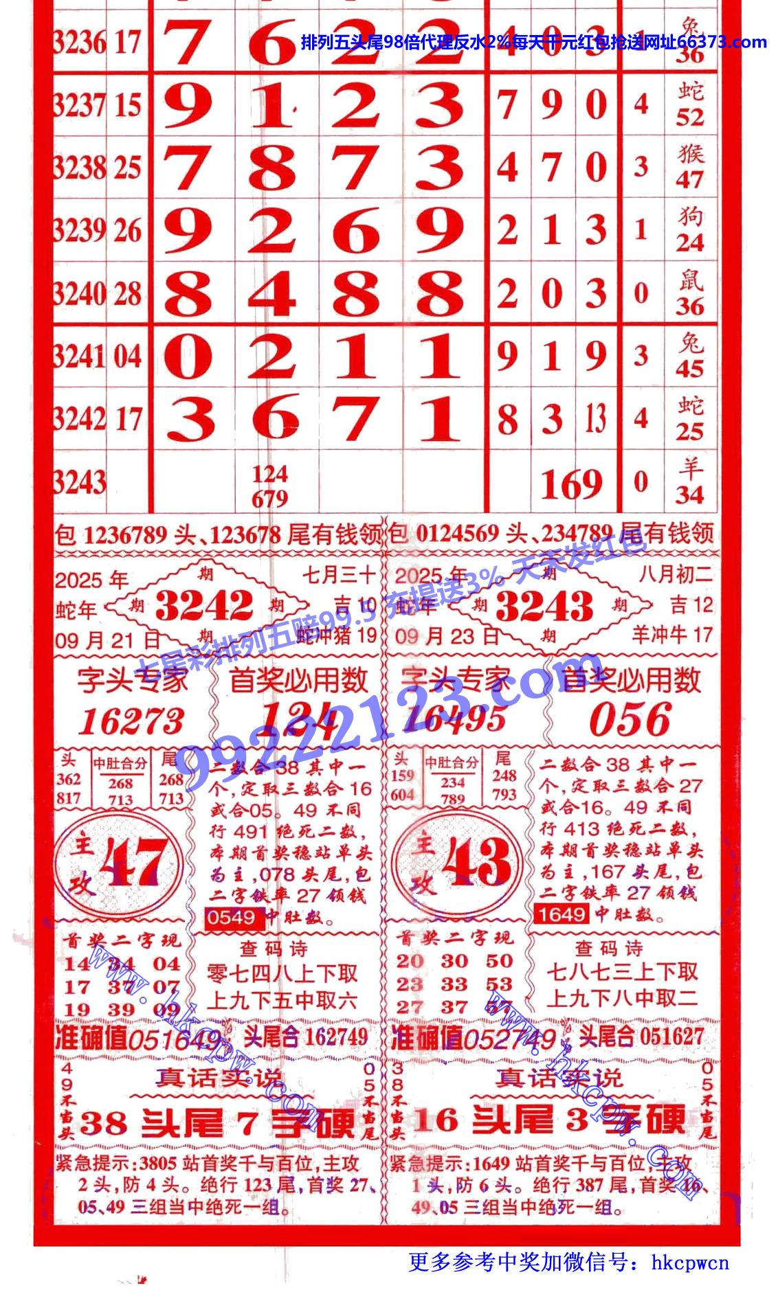 ������ (1).jpg