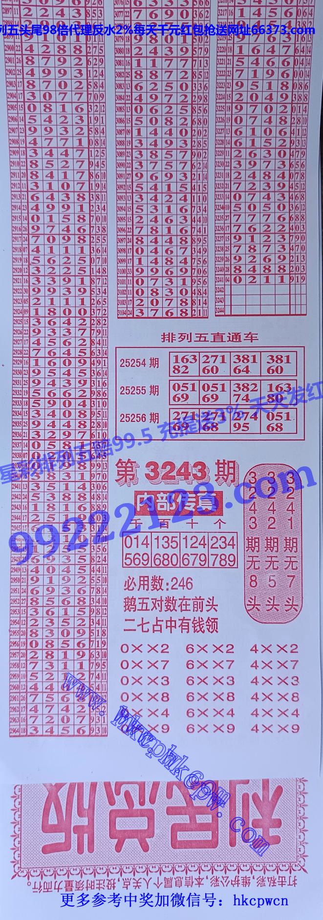 �����ܰ� (2).jpg