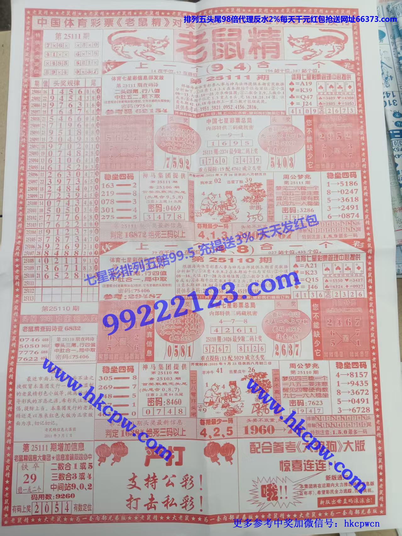 �����ŷ� (1).jpg