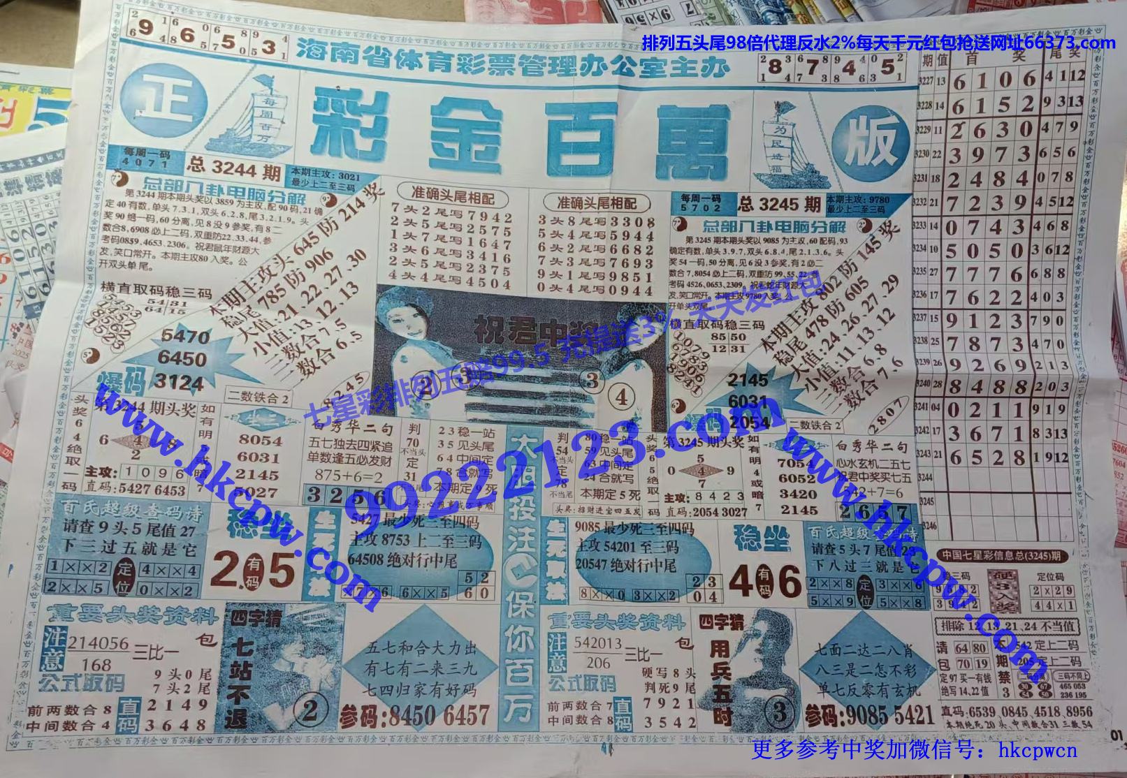 �ʽ���� (1).jpg