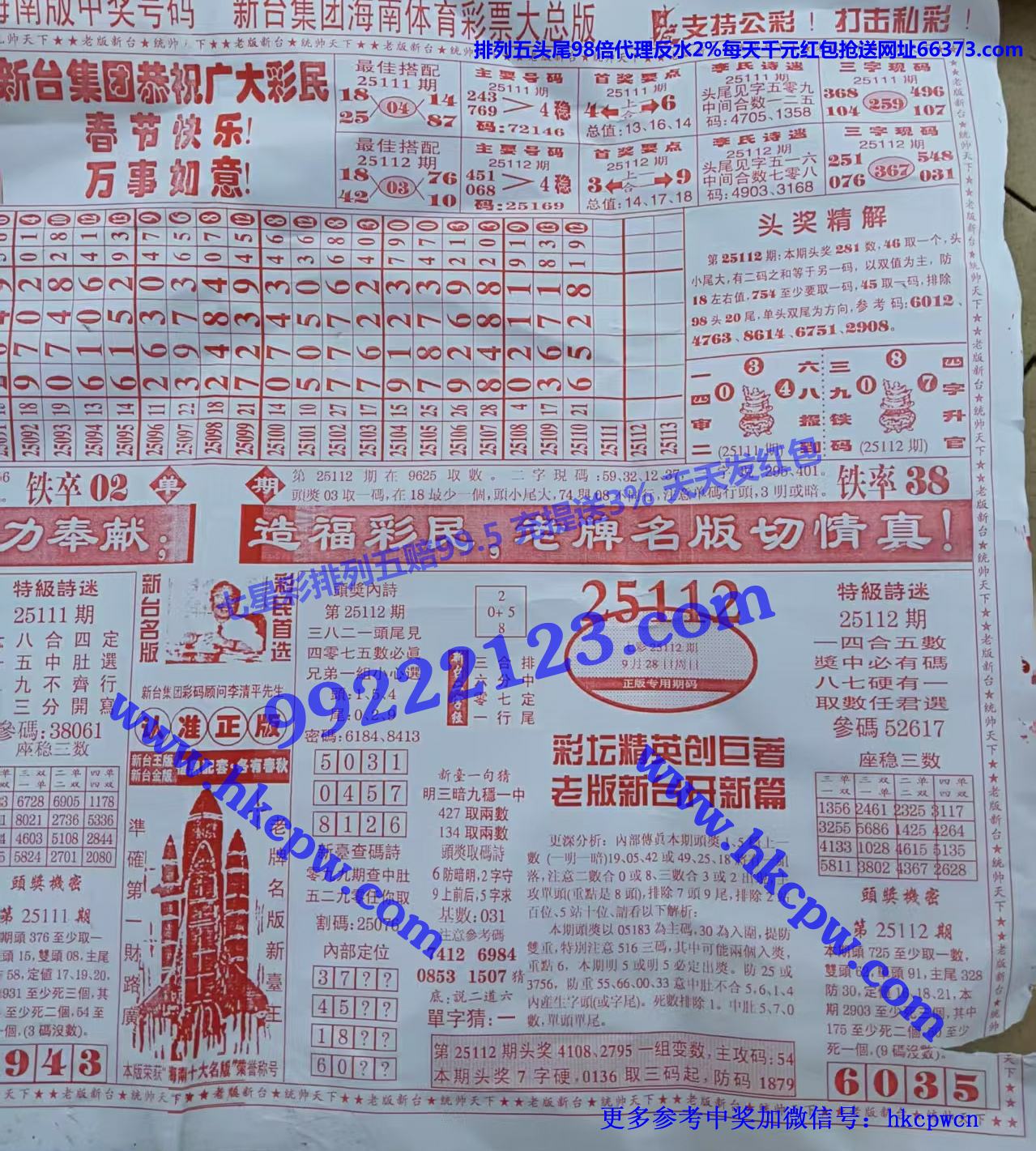 ��̨�� (2).jpg