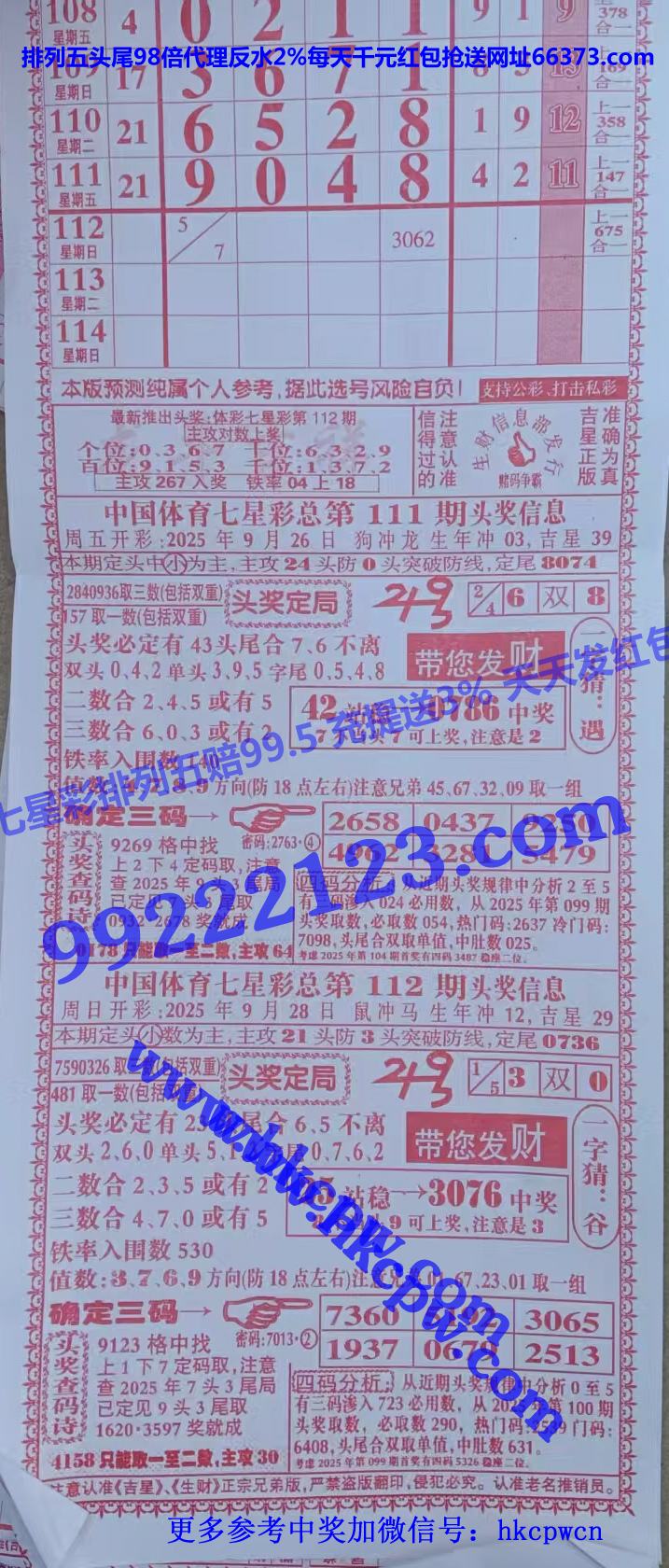 ���� (1).jpg