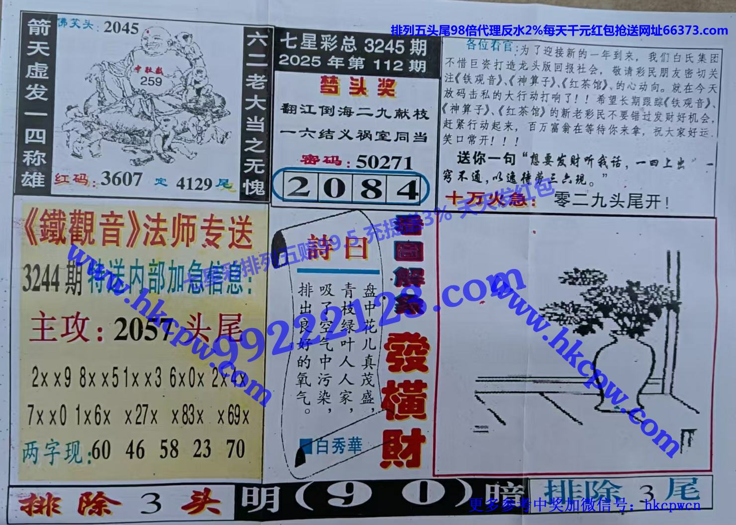 ������ (2).jpg