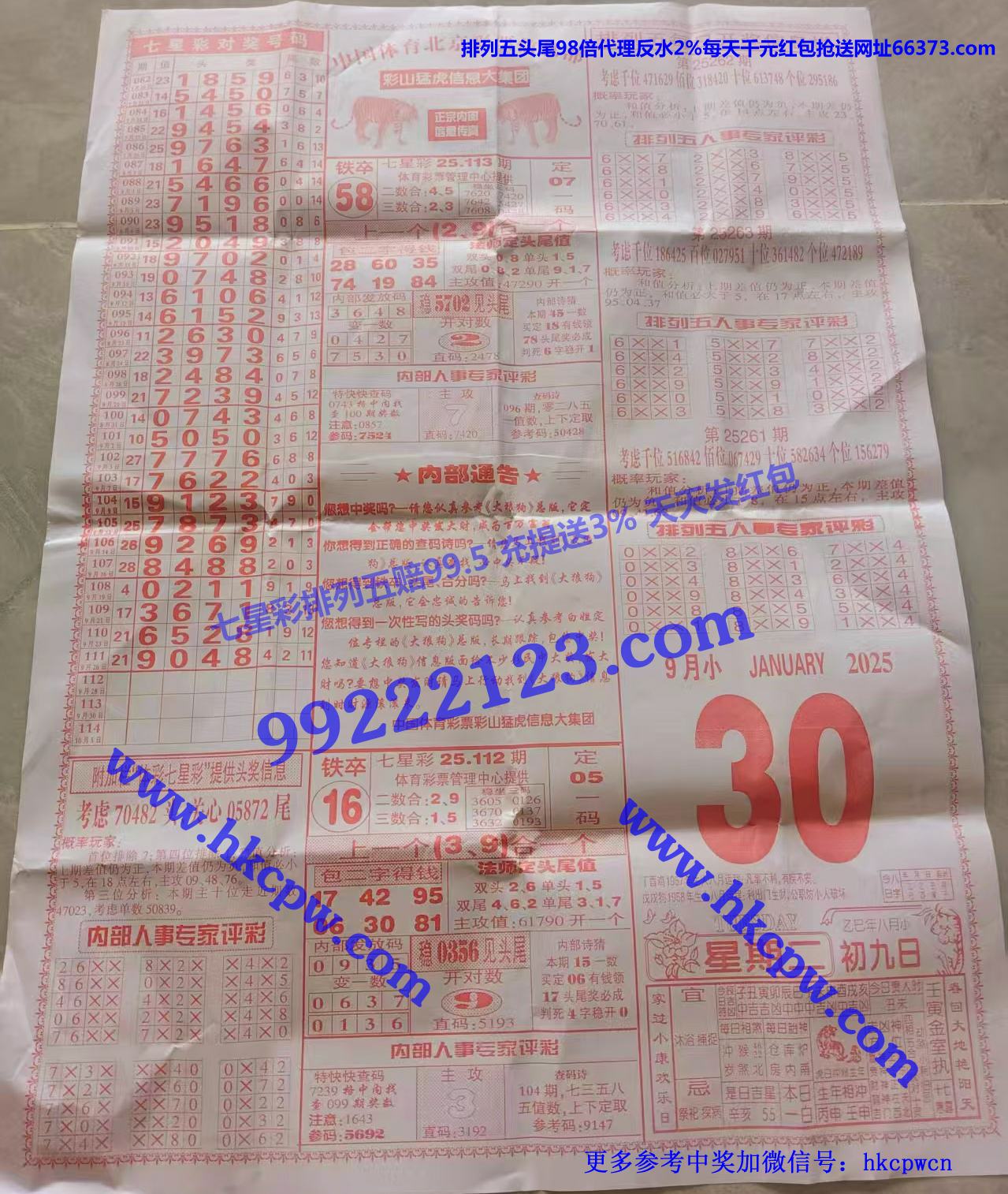 ���ǹ� (2).jpg