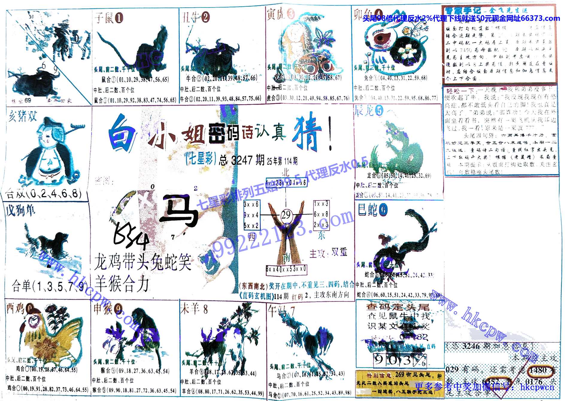 �����ʾ� (1).jpg