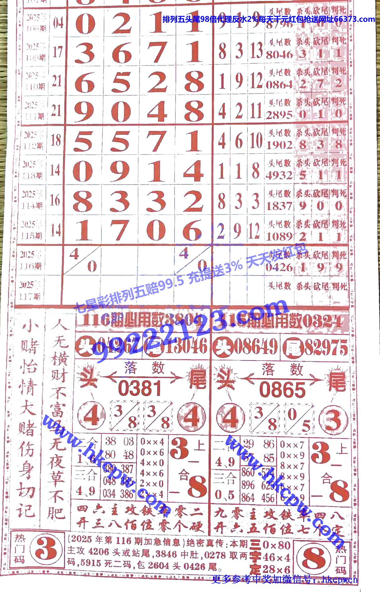 ����� (1).jpg