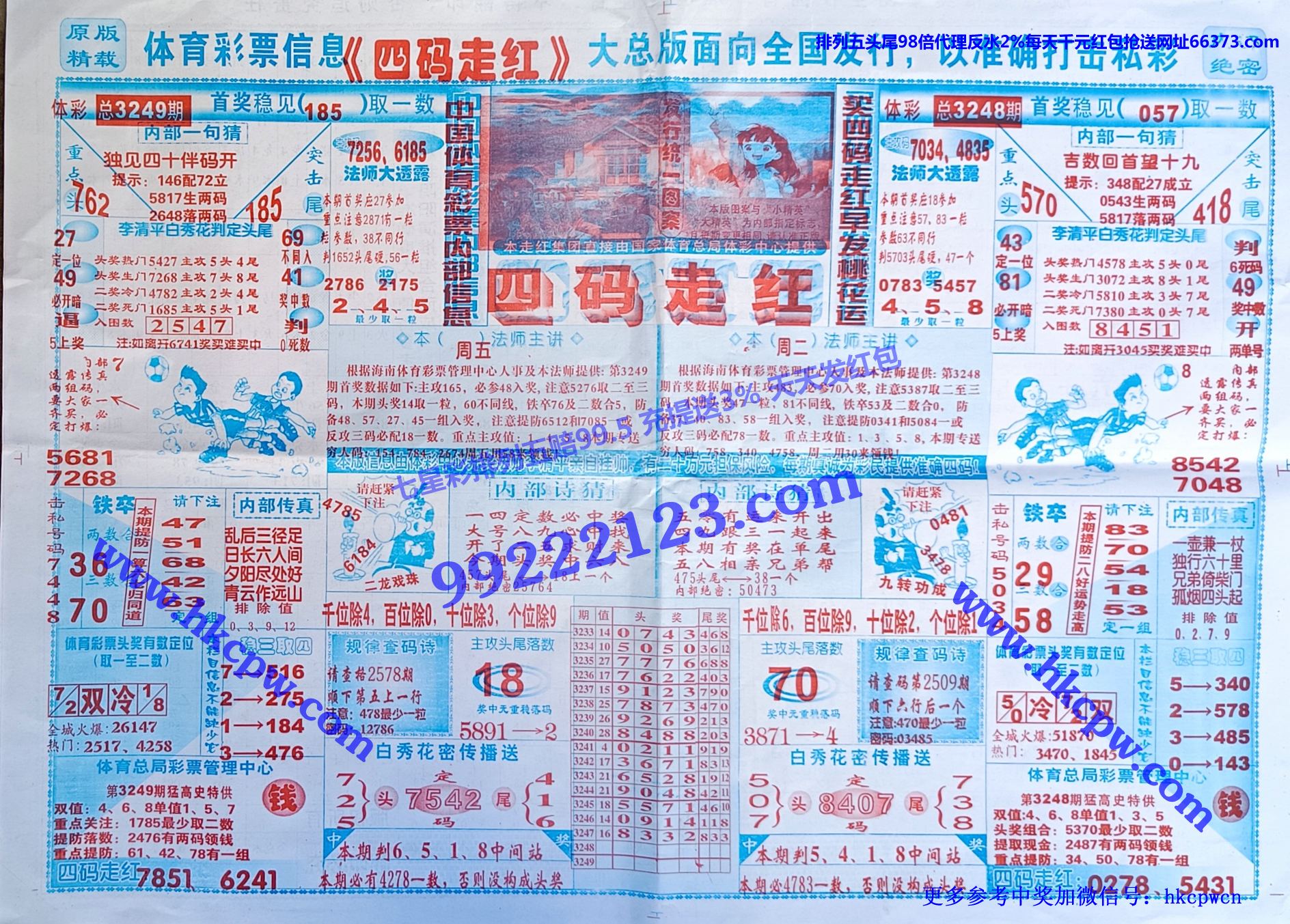 �����ߺ� (1).jpg