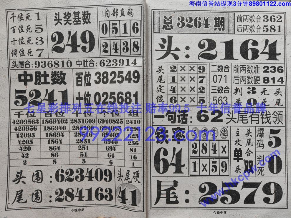 �����н� (12).jpg