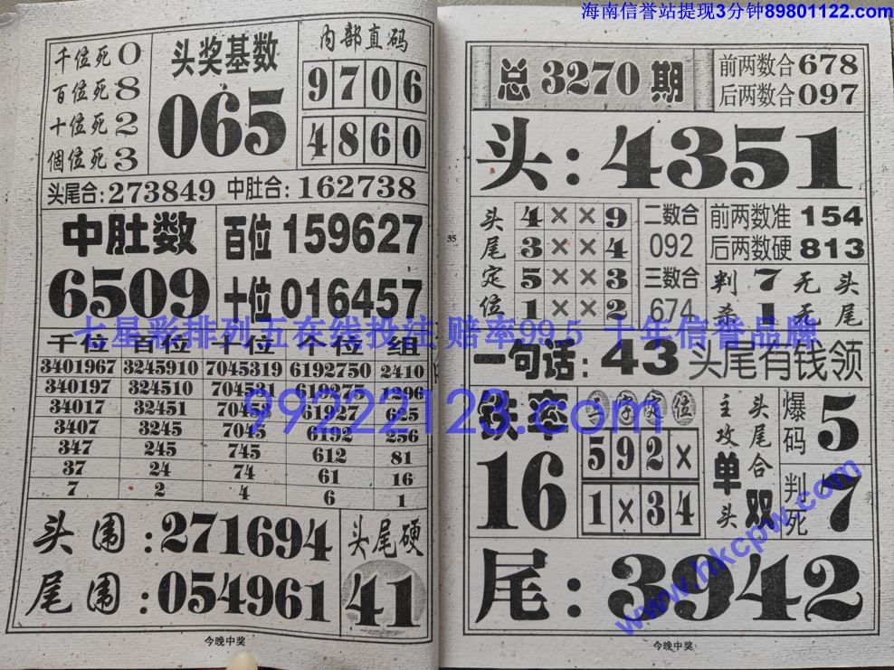 �����н� (18).jpg