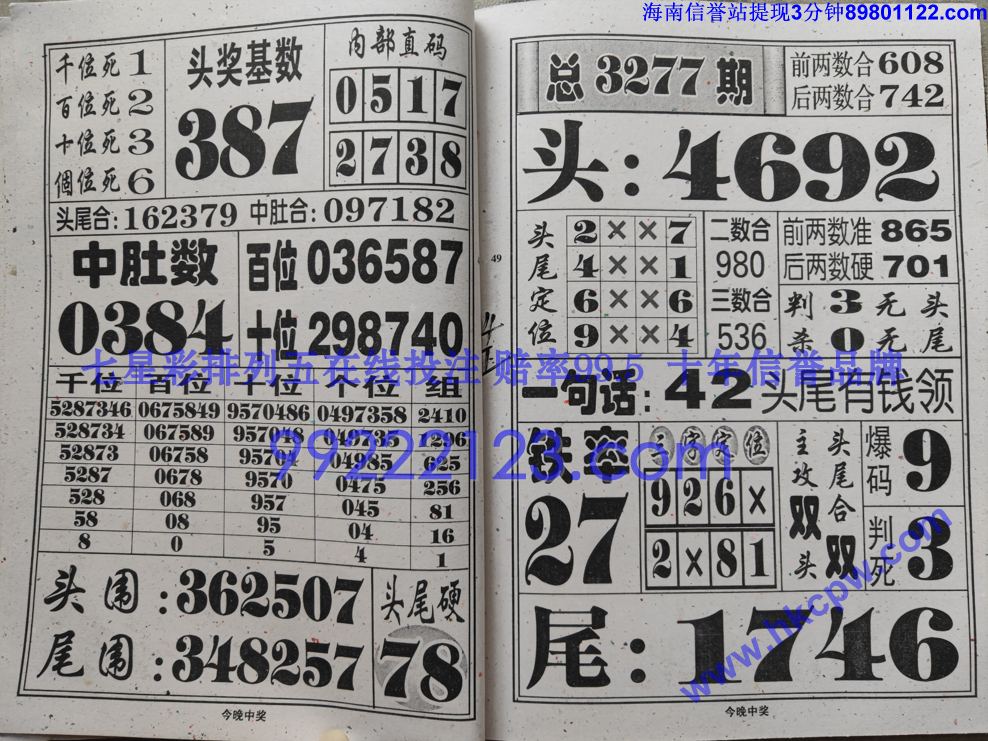 �����н� (25).jpg