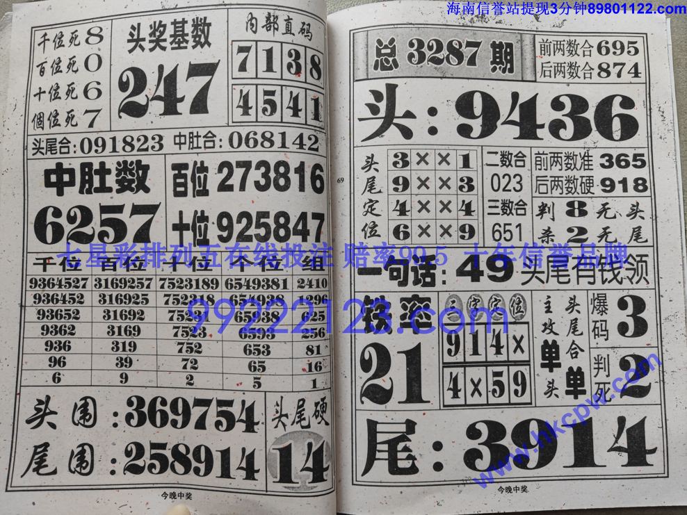 �����н� (35).jpg