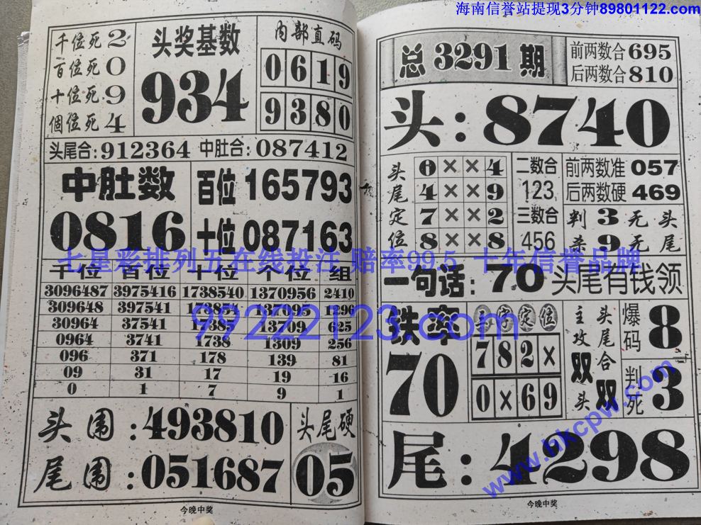 �����н� (39).jpg