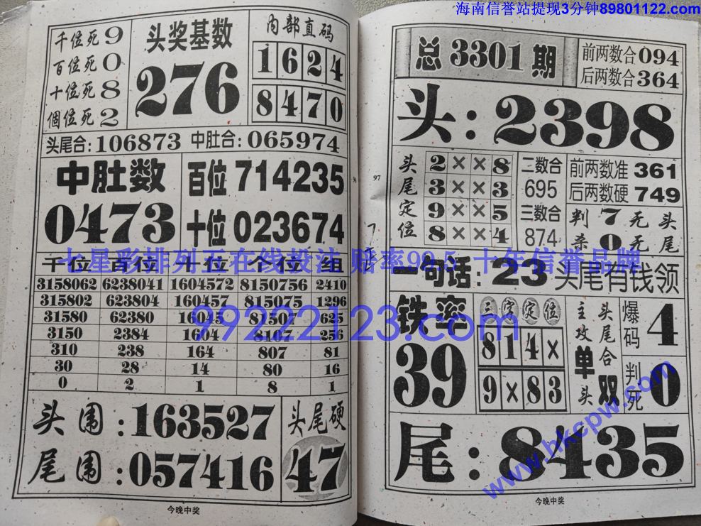 �����н� (49).jpg