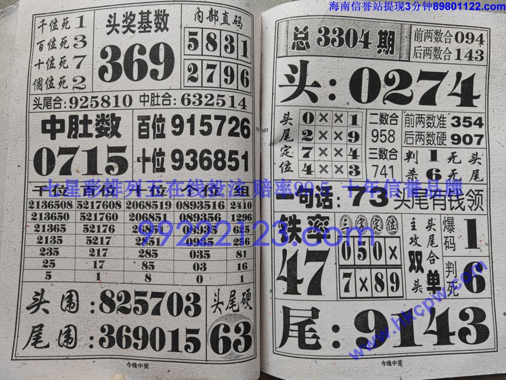 �����н� (52).jpg