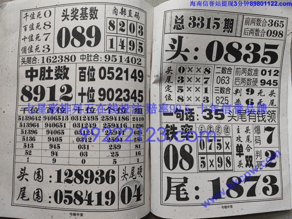 �����н� (63).jpg