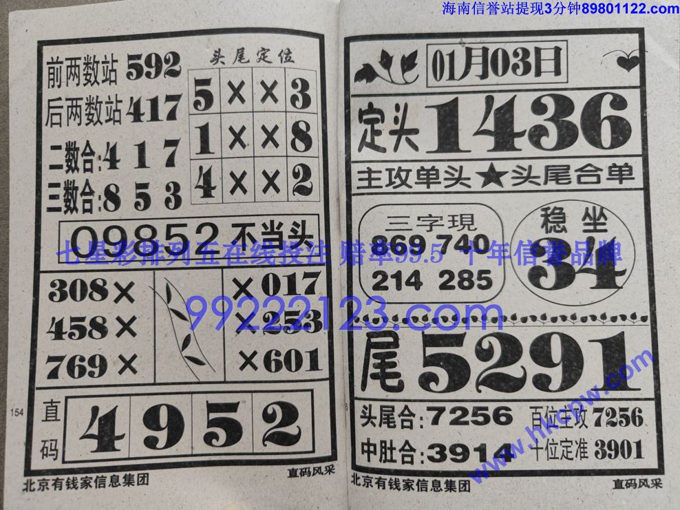 ֱ���� (78).jpg