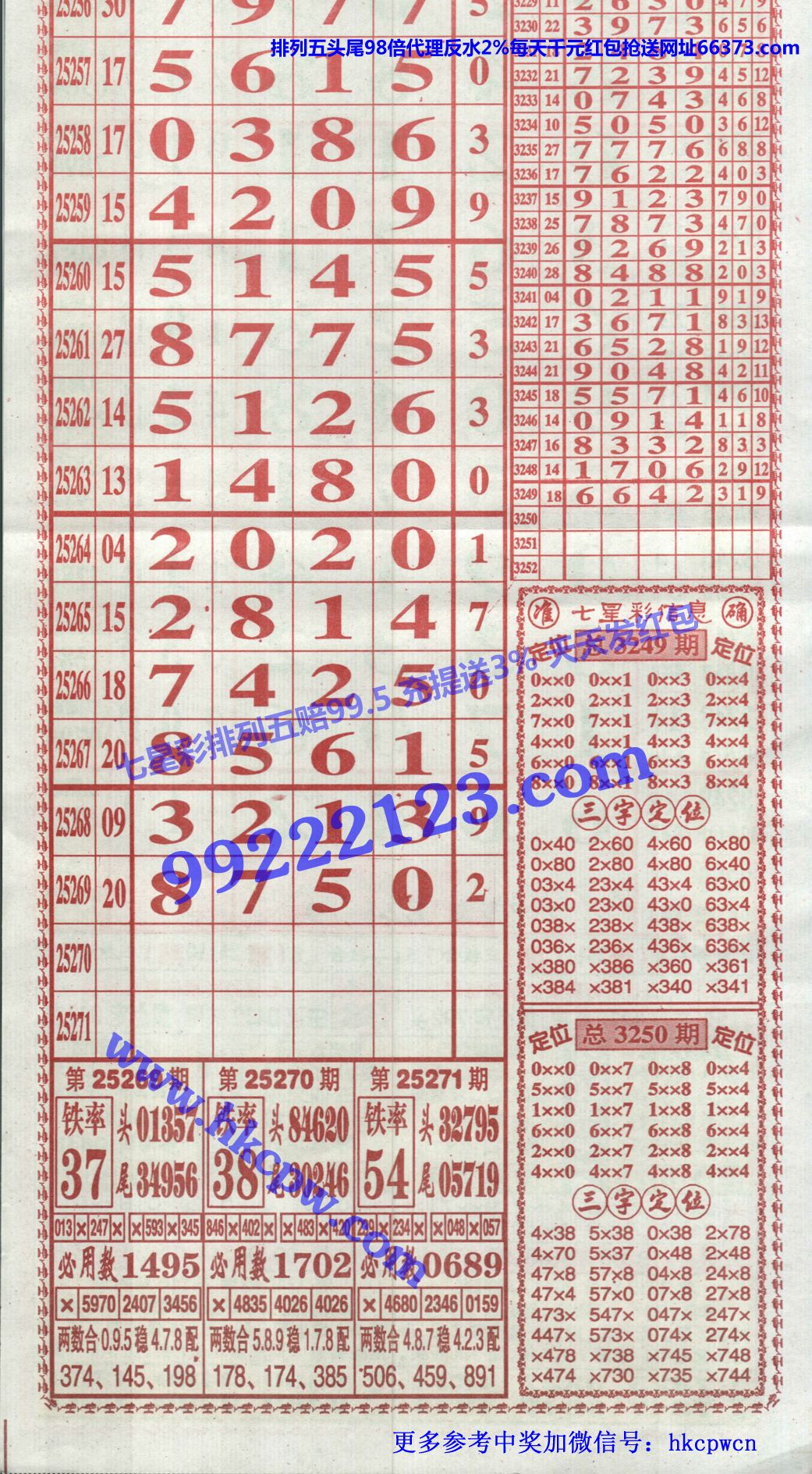 ���󾫳��� (2).jpg