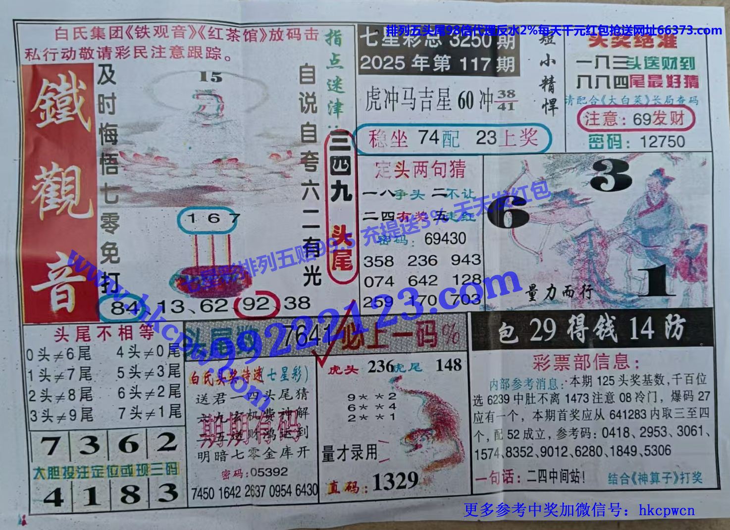 ������ (1).jpg