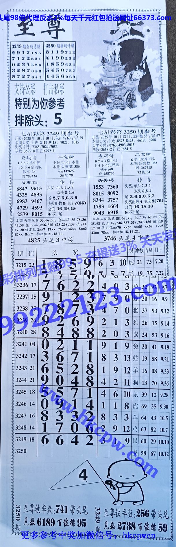 ���� (1).jpg