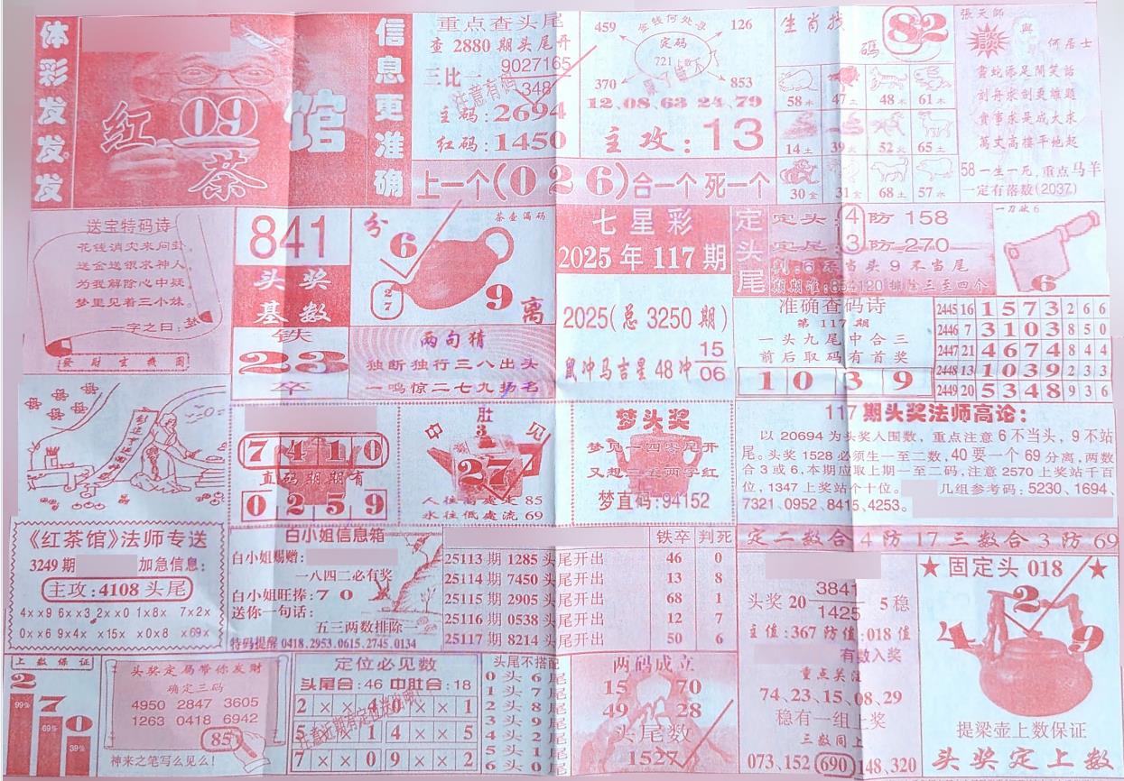 ���� (1).jpg