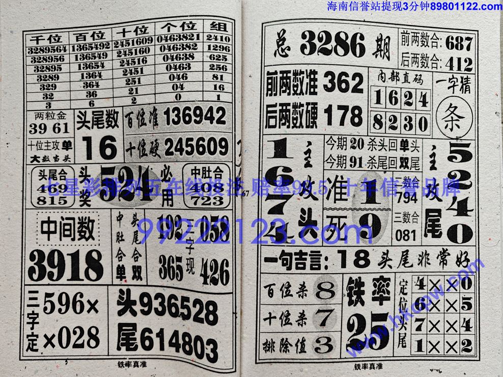 ������׼ (34).jpg