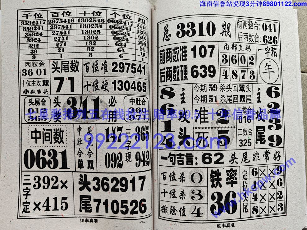 ������׼ (58).jpg