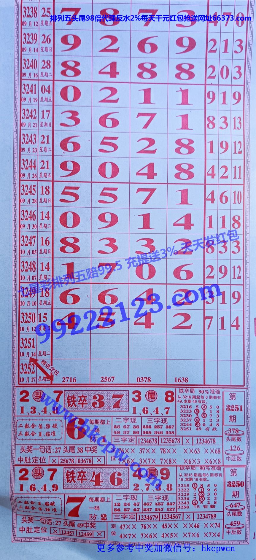 ���� (1).jpg