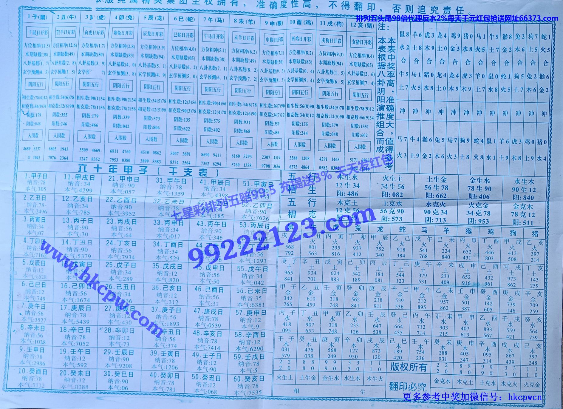 �����ߺ� (2).jpg